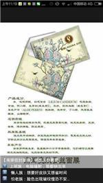 南娜手工皂與面膜全國(guó)總代誠(chéng)招代理，共創(chuàng)護(hù)膚新事業(yè)